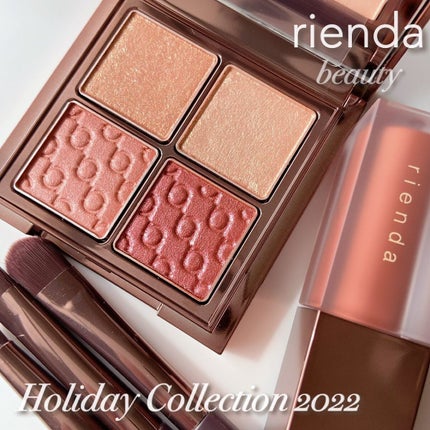 Holiday Collection 2022/rienda(リエンダ)/メイクアップキットを使ったクチコミ(1枚目)