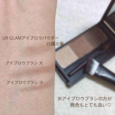 UR GLAM　EYEBROW POWDER/U R GLAM/パウダーアイブロウを使ったクチコミ（2枚目）