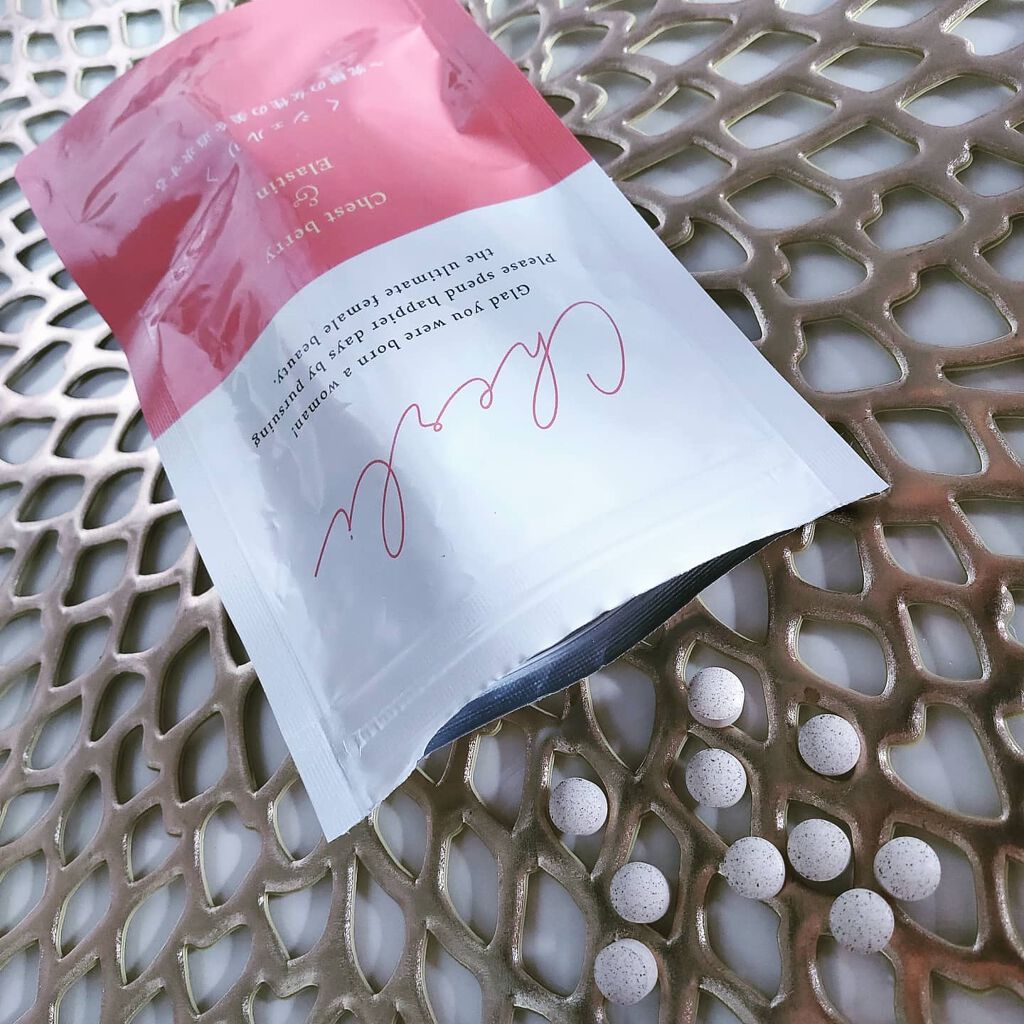 あたりちゃん♥️フォロバ&イイネ返し on LIPS 「”女性の毎日をより魅了的に輝かせたい”という想いから誕生したバ..」(3枚目)