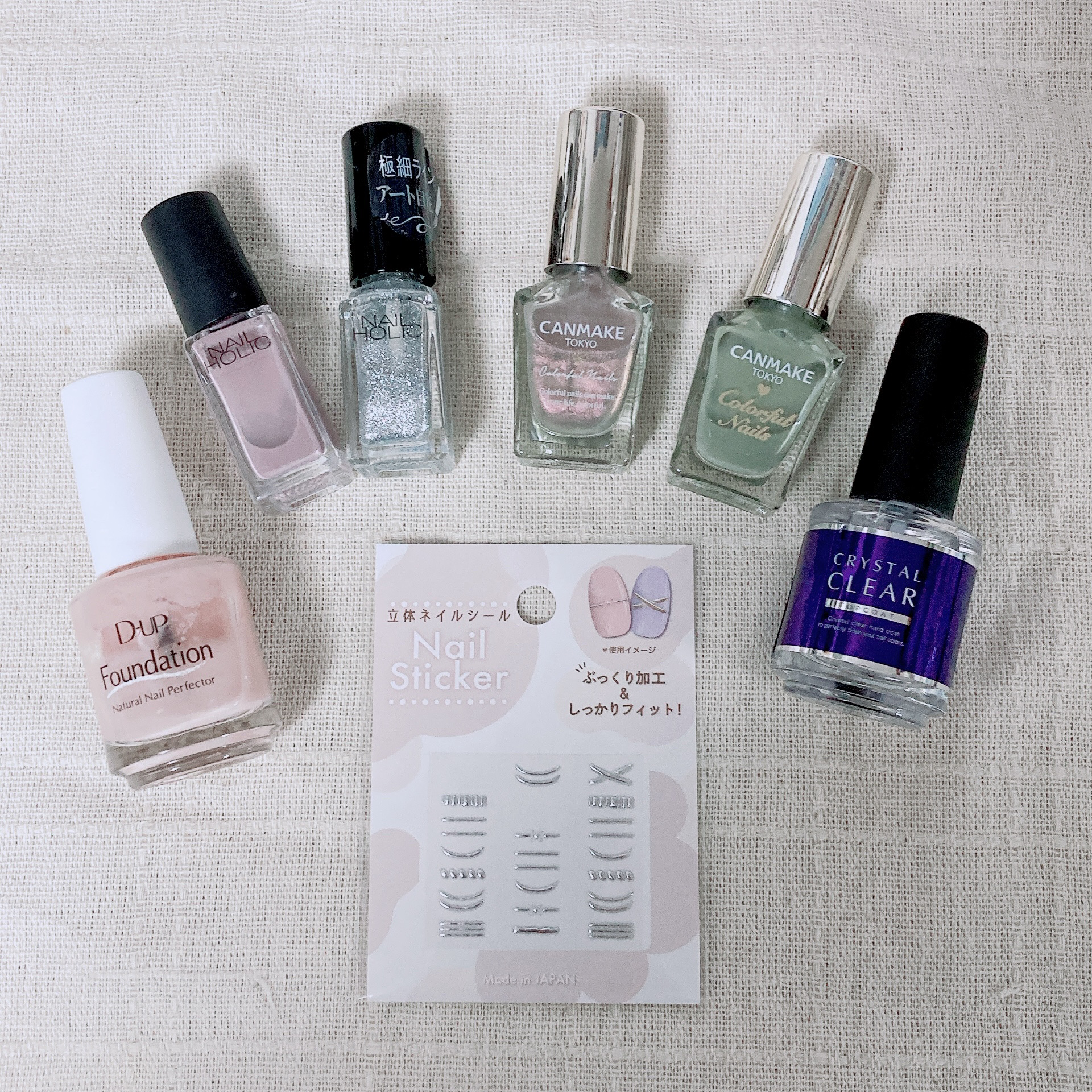 ネイルホリック Classic color/ネイルホリック/マニキュアを使ったクチコミ（3枚目）