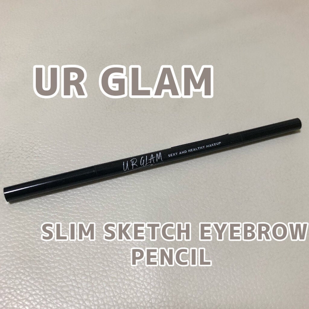 スリムスケッチアイブロウペンシル/U R GLAM/アイブロウペンシルを使ったクチコミ(1枚目)