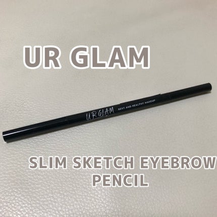 スリムスケッチアイブロウペンシル/U R GLAM/アイブロウペンシルを使ったクチコミ(1枚目)