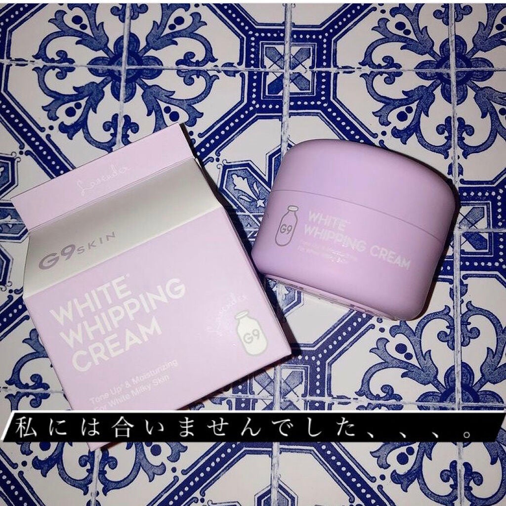 WHITE WHIPPING CREAM(ウユクリーム)/G9SKIN/化粧下地を使ったクチコミ(1枚目)
