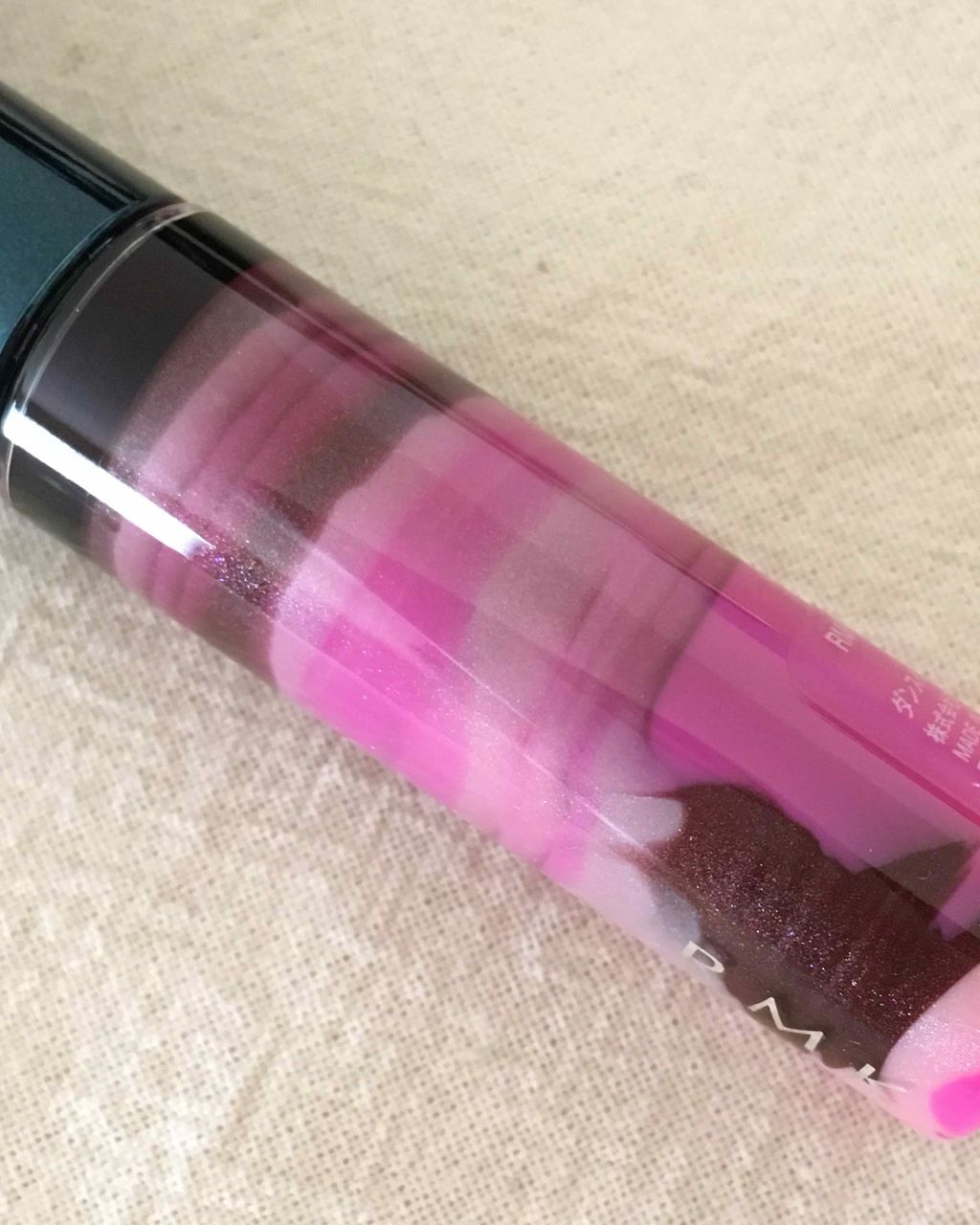 ミッドナイトフラワー リップグロス/RMK/リップグロスを使ったクチコミ（2枚目）