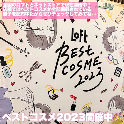 カラーリングアイブロウ マイクロ/ヘビーローテーション/眉マスカラを使ったクチコミ(5枚目)