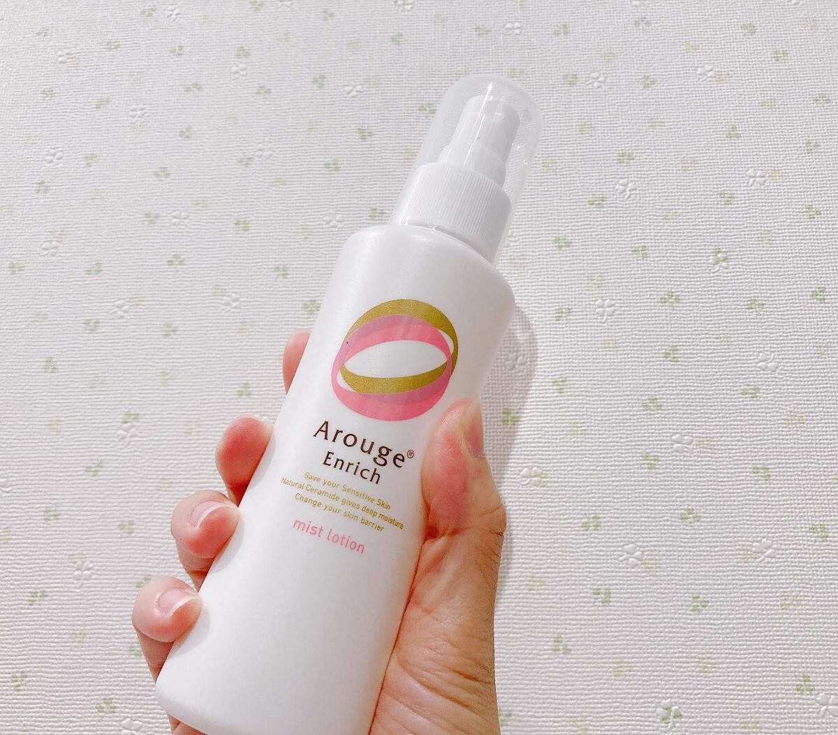 エンリッチ ミストローション/アルージェ/ミスト状化粧水を使ったクチコミ(2枚目)