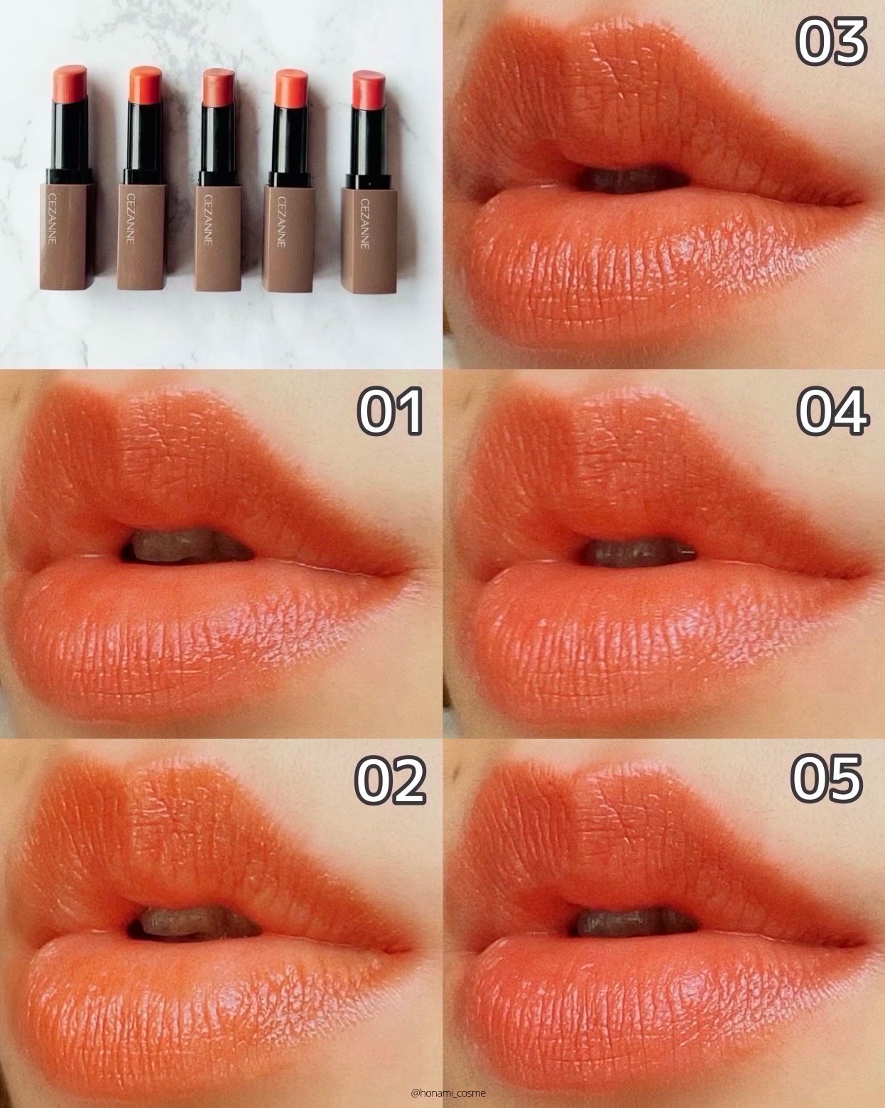 リップカラーシールド/CEZANNE/口紅を使ったクチコミ(7枚目)