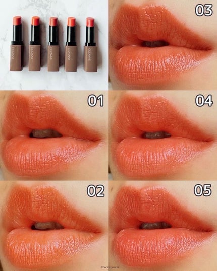 リップカラーシールド/CEZANNE/口紅を使ったクチコミ(7枚目)