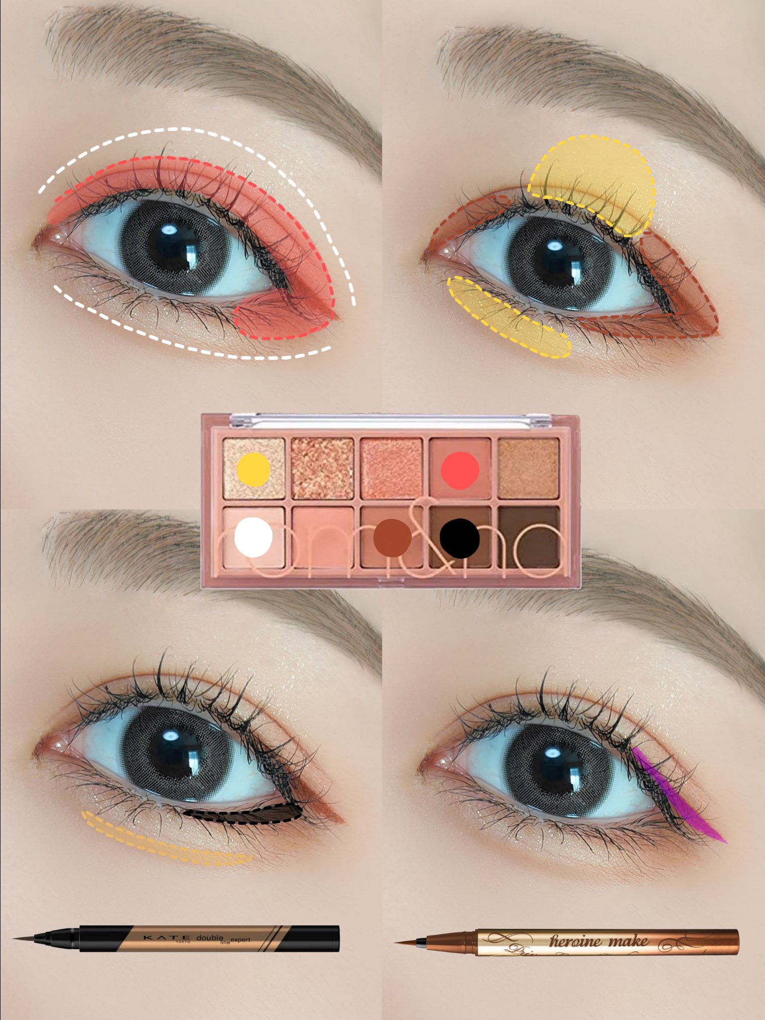 アイメイク方法》ダブルラインエキスパート｜KATEの使い方 -【韓国っぽ