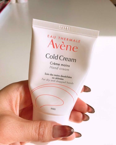 ☆Avene ハンドクリーム

こちらが昼間用のハンドクリームですw

おっきいsizeが売り切れてて
仕方なくちっさいのを|ω･`)

これで約2ヶ月近く使えてるかな？

結構手を洗ってー塗り直してー