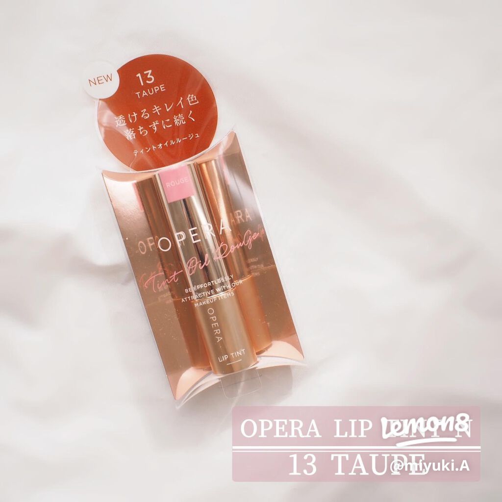 オペラ リップティント N/OPERA/リップティントを使ったクチコミ(1枚目)