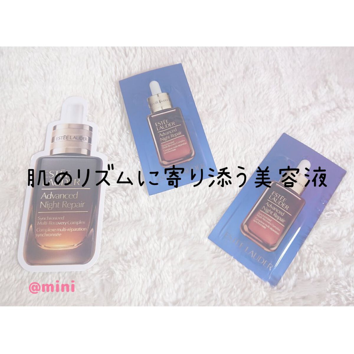アドバンス ナイト リペア SMR コンプレックス/ESTEE LAUDER/美容液を使ったクチコミ(1枚目)