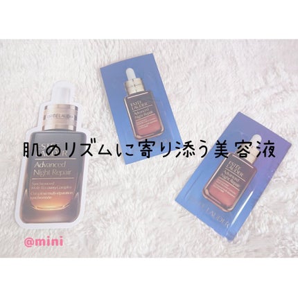 アドバンス ナイト リペア SMR コンプレックス/ESTEE LAUDER/美容液を使ったクチコミ(1枚目)