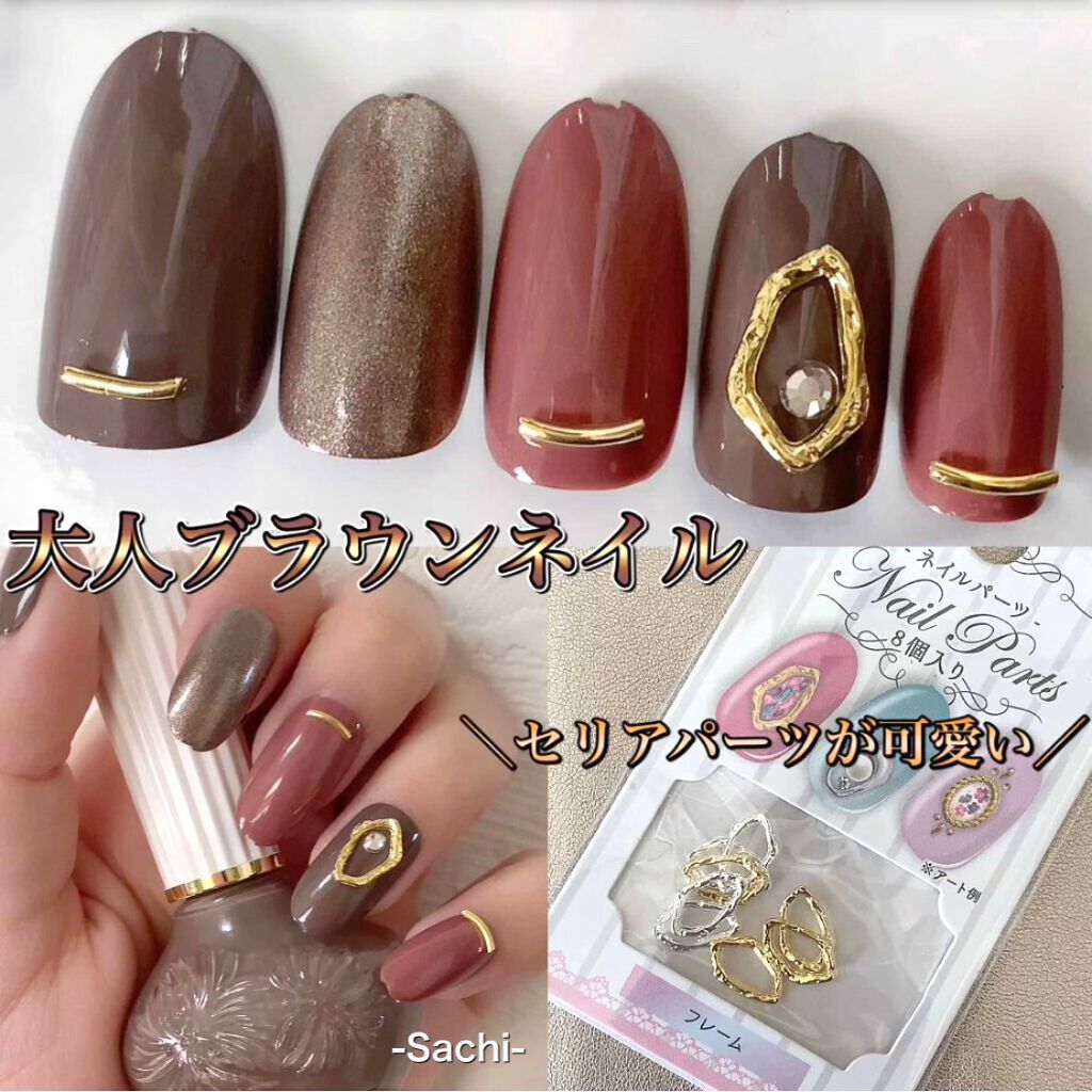 ネイル ポリッシュ/PAUL & JOE BEAUTE/マニキュアを使ったクチコミ(1枚目)