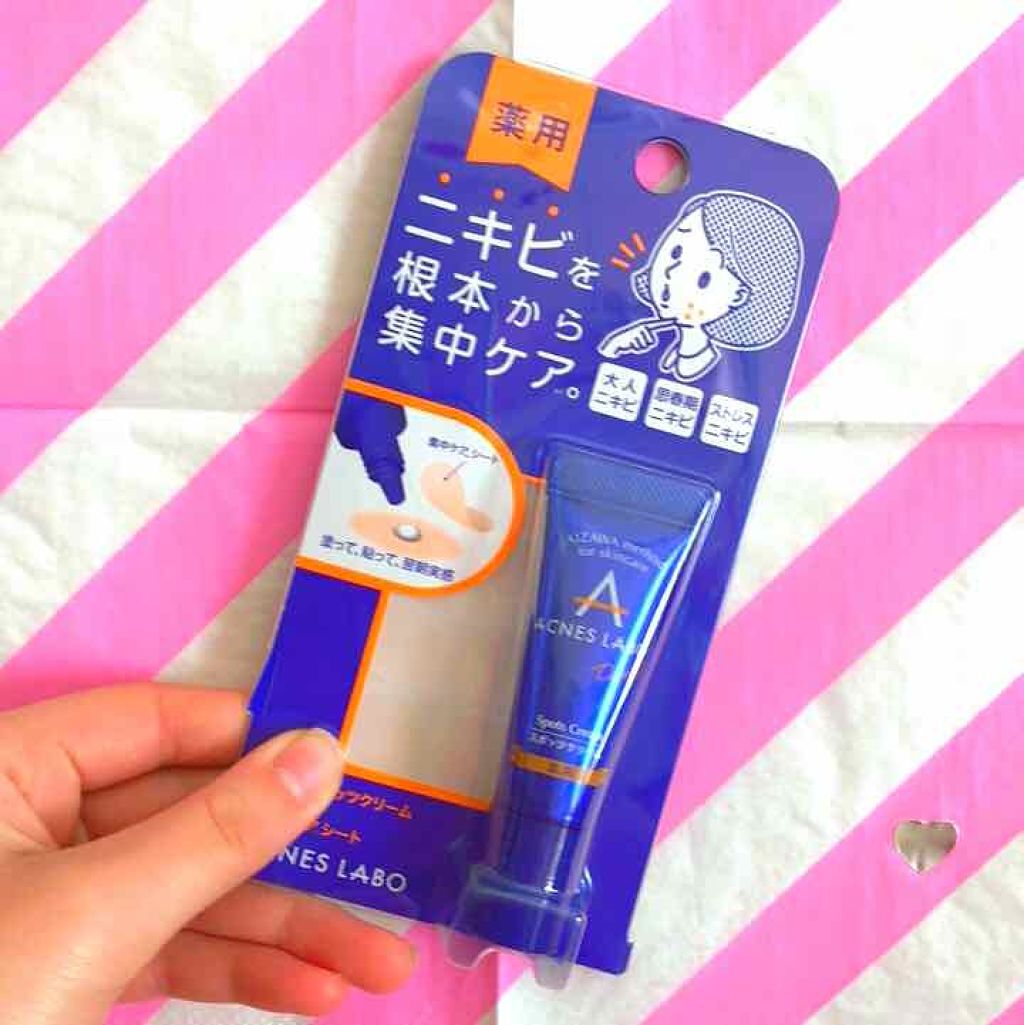 薬用ニキビケア スポッツクリーム/アクネスラボ/フェイスクリームを使ったクチコミ(1枚目)