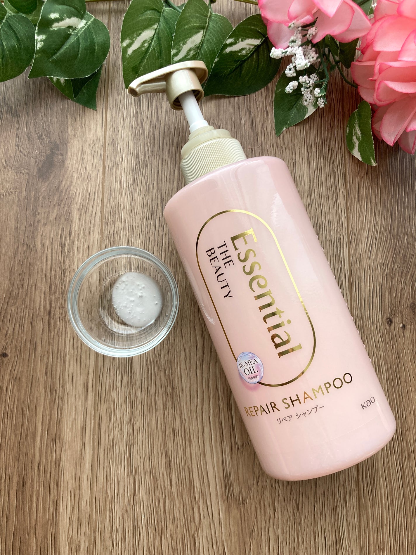 ザビューティ リペアシャンプー・コンディショナー/エッセンシャル/市販シャンプーを使ったクチコミ(2枚目)