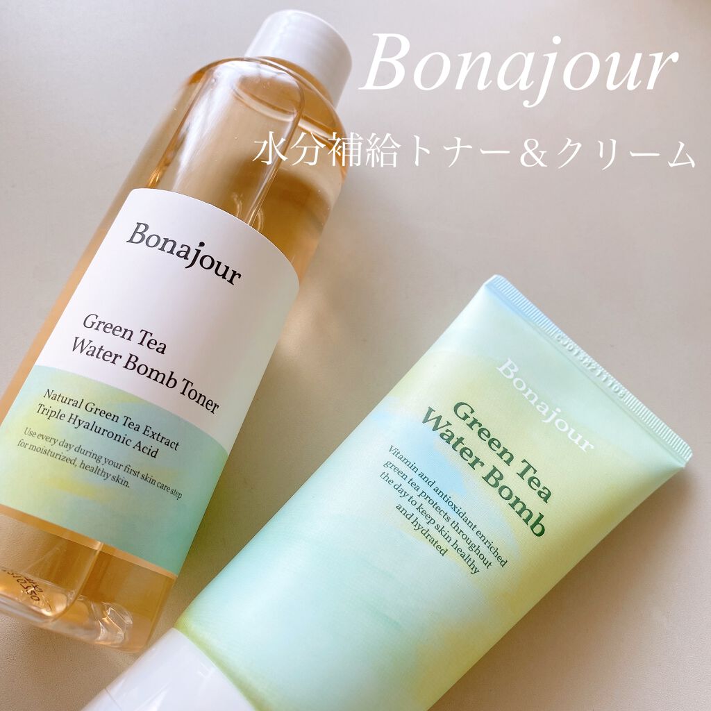 グリーンティーウォーターボム/Bonajour/フェイスクリームを使ったクチコミ（1枚目）