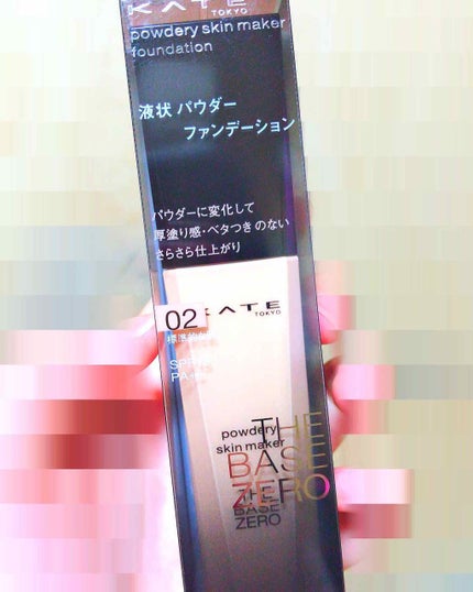 パウダリースキンメイカー/KATE/リキッドファンデーションを使ったクチコミ(1枚目)
