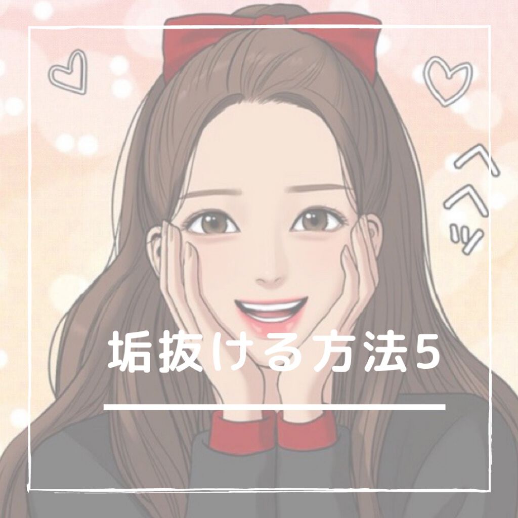 ラッシュニスタ N 03 オリーブブラック/MAYBELLINE NEW YORK/マスカラを使ったクチコミ（1枚目）