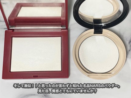 トーンアップ プライマー ケア/Visée/化粧下地を使ったクチコミ(6枚目)