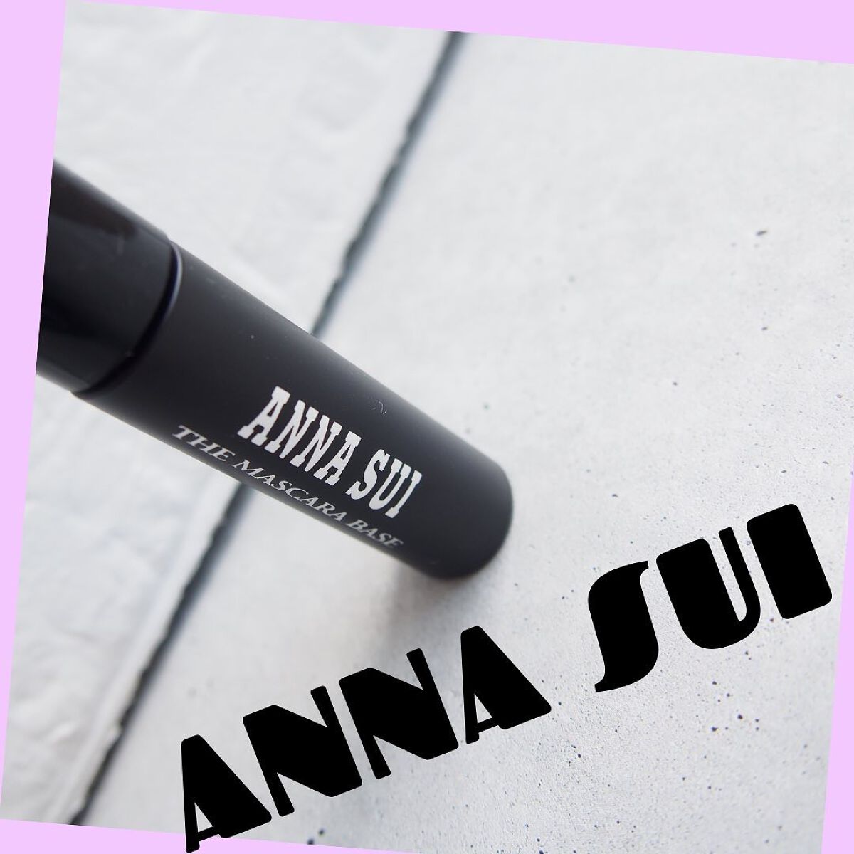 ザ マスカラ ベース/ANNA SUI/マスカラ下地を使ったクチコミ(5枚目)