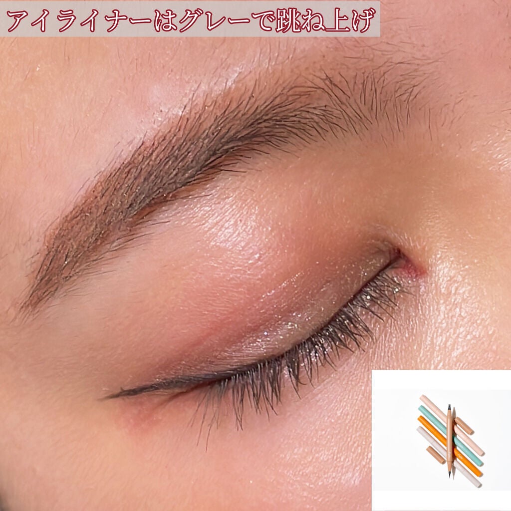 マーメイドスキンジェルUV/キャンメイク/日焼け止めジェルを使ったクチコミ(6枚目)