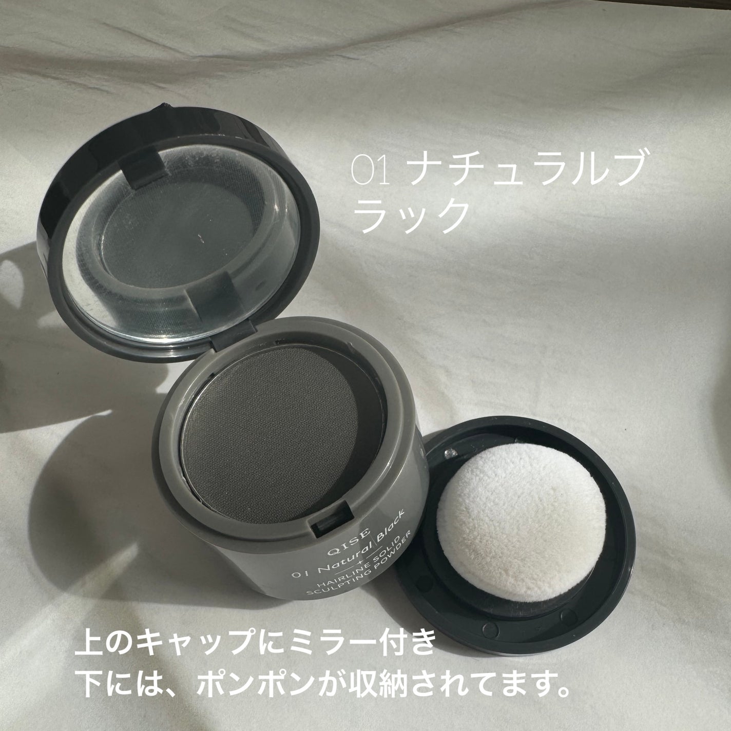 ðð¶âðððð¡ð¢ð on LIPS ãSHEINã§è³Œå
¥ãçãéã®èãã®ãæ°ã«ãªã£ãŠããã®ã§ã賌å
¥ããŠ..ãïŒ3æç®ïŒ