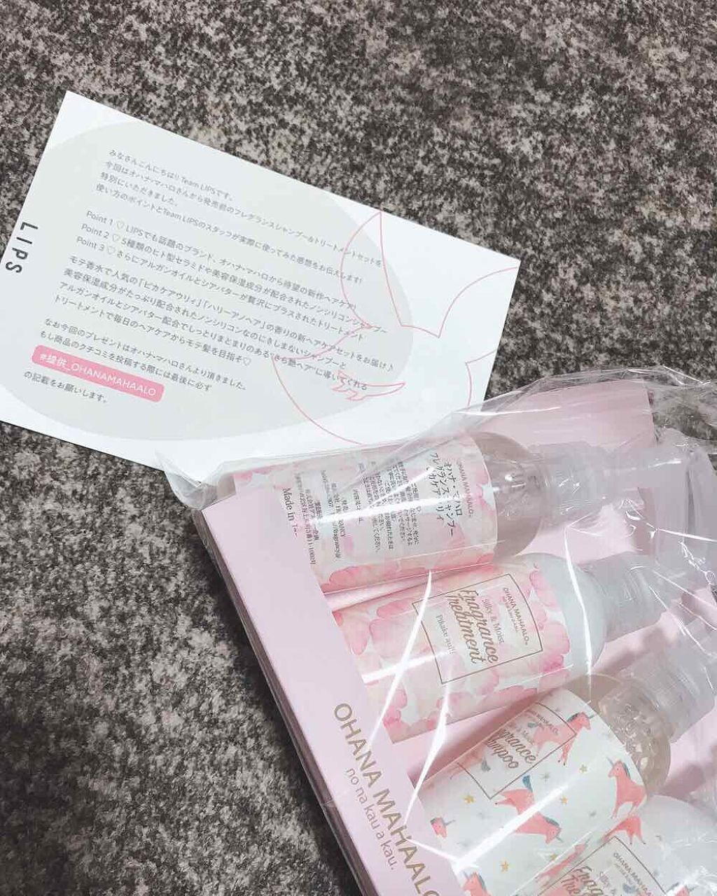 オハナ・マハロ フレグランスシャンプー<ピカケ アウリィ>/OHANA MAHAALO/市販シャンプーを使ったクチコミ(2枚目)