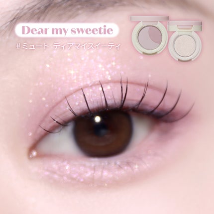 ルックアット マイアイズデュオ/ETUDE/マルチパレットを使ったクチコミ(4枚目)