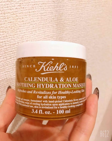 ꙳★*ﾟKiehl' エッセンスジェルマスクCL꙳★*ﾟ

Kiehl'sのクリームが良かったので
いそいそと店舗に行って買ったマスクです！

保湿、ゆらぎ肌に良いとBAさんに
教えてもらい
アボカドの