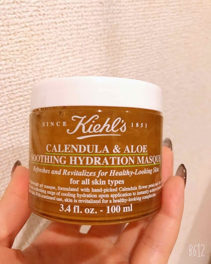 キールズ エッセンス ジェルマスク CL/Kiehl's/洗い流すパック・マスクを使ったクチコミ(1枚目)