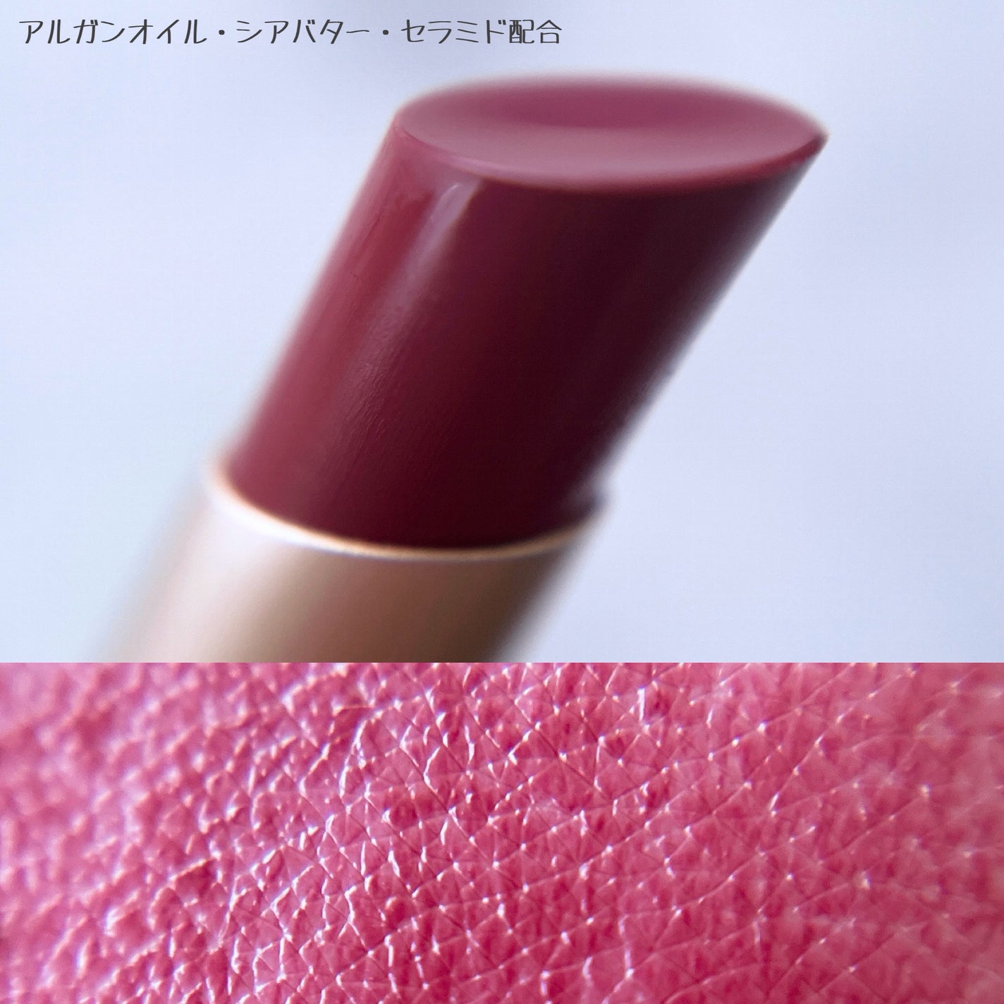 キス リップアロー/KiSS/口紅を使ったクチコミ(6枚目)