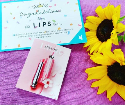 ディオール アディクト リップ グロウ/Dior/リップバームを使ったクチコミ(3枚目)