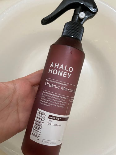 ハイドロ＆リペア ジェントル ヘアミスト/AHALO HONEY/プレスタイリング・寝ぐせ直しを使ったクチコミ（1枚目）