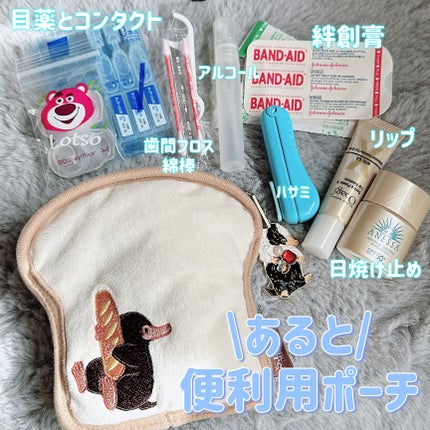 ãããð«§ on LIPS ãâŒâ¢â¢âââ¢â¢âŒâ¢â¢âââ¢â¢âŒâ¢â¢âââ¢â¢âŒâ¢â¢âââ¢â¢âŒãã..ãïŒ2æç®ïŒ