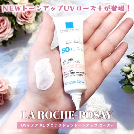 UVã€ã㢠XL ãããã¯ã·ã§ã³ããŒã³ã¢ãã ããŒãº+/ã© ããã·ã¥ ããŒ/æ¥çŒãæ¢ãã»UVã±ã¢ã䜿ã£ãã¯ãã³ãïŒ1æç®ïŒ