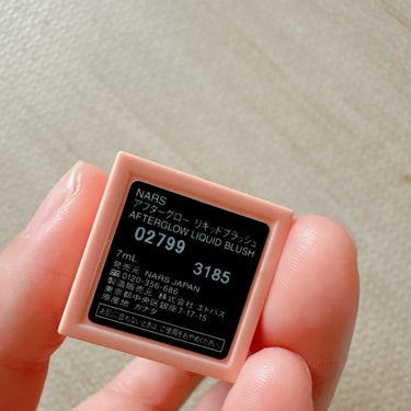  アフターグロー　リキッドブラッシュ 02799/NARS/ジェル・クリームチークを使ったクチコミ（2枚目）