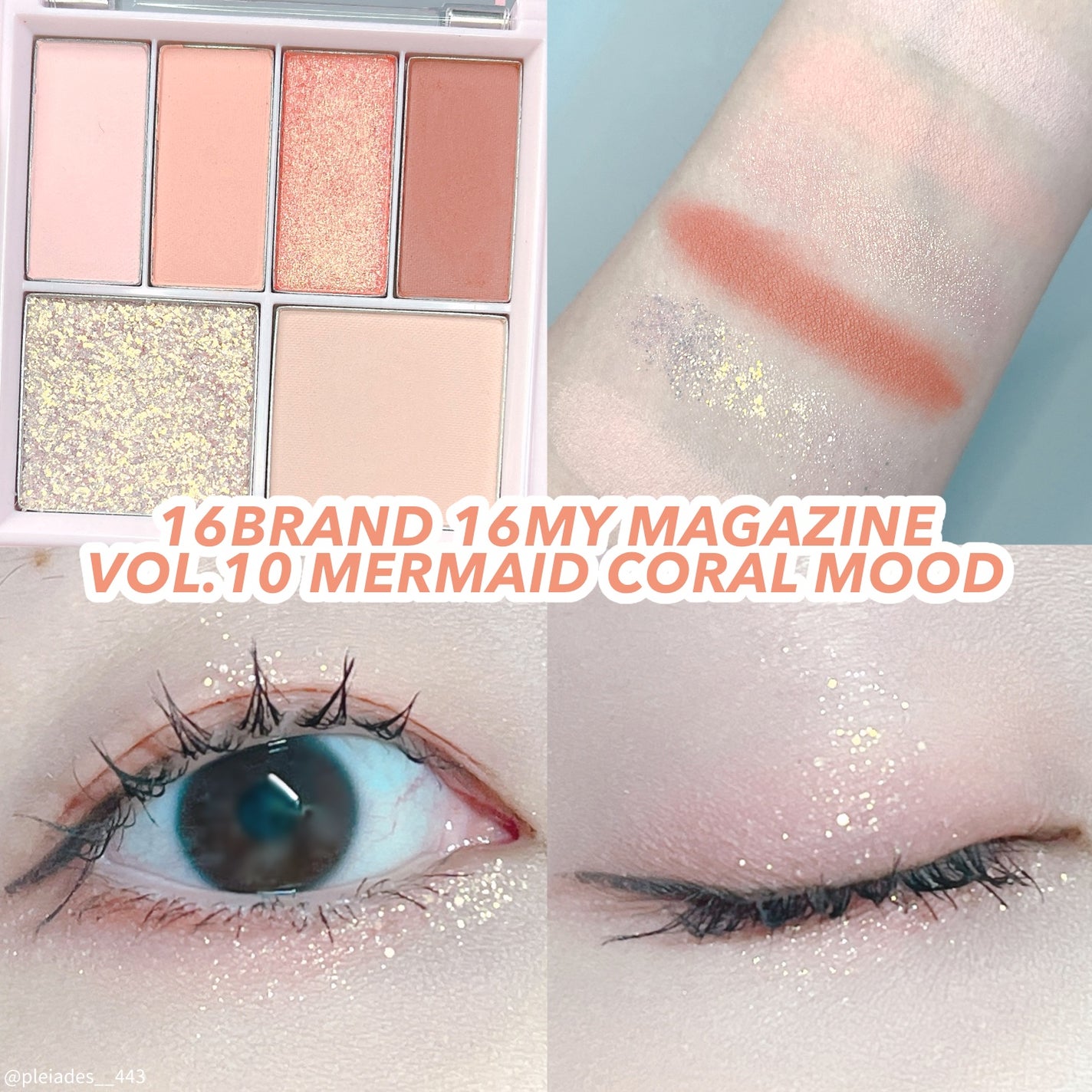 16 MY MAGAZINE/16BRAND/アイシャドウパレットを使ったクチコミ(4枚目)