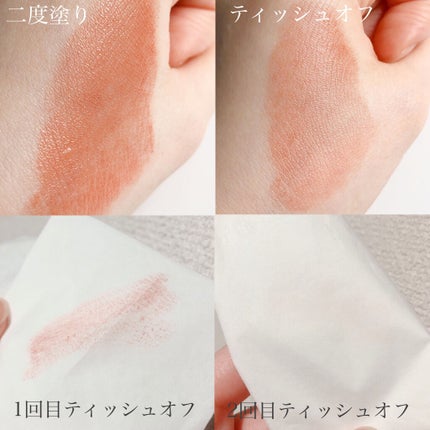 ケイト リップモンスター/KATE/口紅を使ったクチコミ(3枚目)