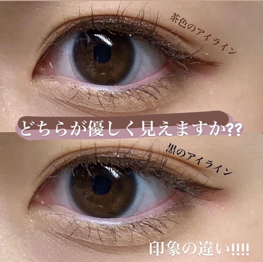 ロングステイ シャープジェルライナー 02 ダークブラウン/ヒロインメイク/ジェルアイライナーを使ったクチコミ（1枚目）