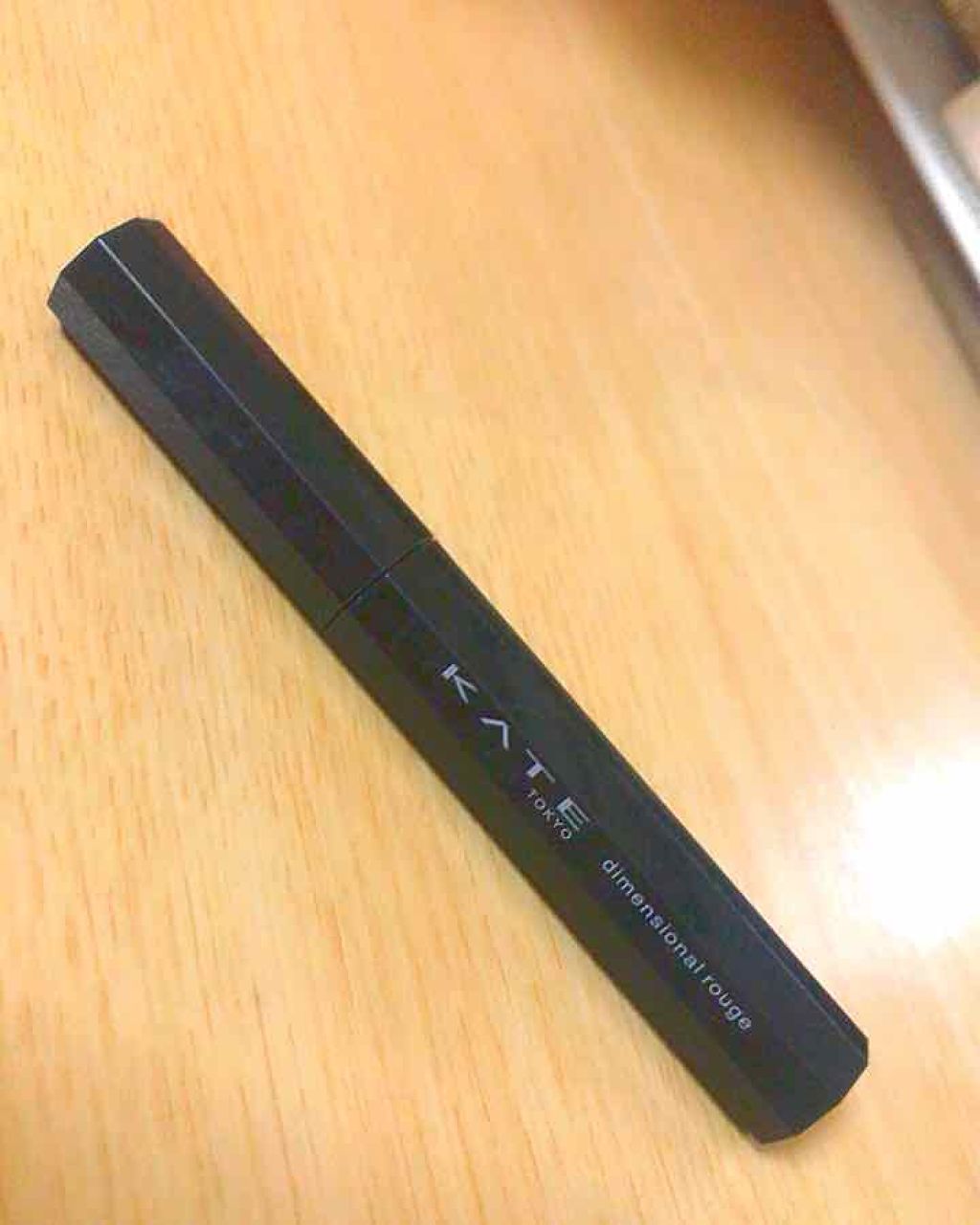 ディメンショナルルージュ/KATE/口紅を使ったクチコミ(1枚目)