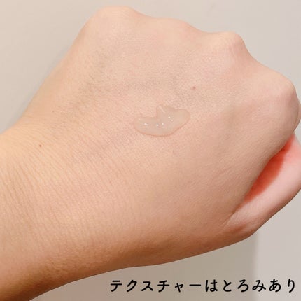 ピトピディーアールエヌ カプセルショット アンプル/One-day's you/美容液を使ったクチコミ(4枚目)