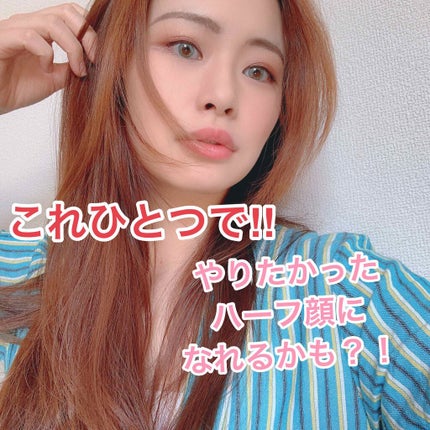 N’s COLLECTION 1day/N’s COLLECTION/ワンデー(1DAY)カラコンを使ったクチコミ(1枚目)