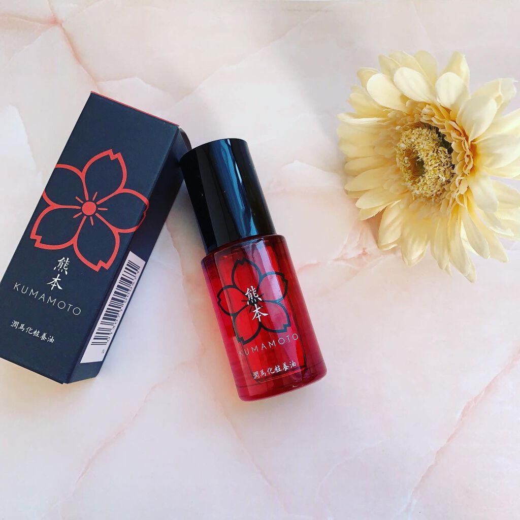 潤馬化粧養油/KUMAMOTO/フェイスオイルを使ったクチコミ（1枚目）