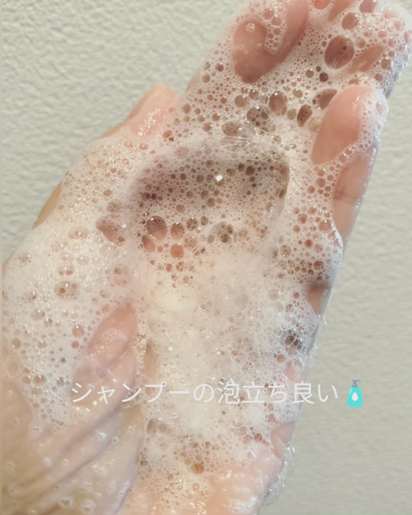 モイストシャンプー/トリートメント(タンジェリン＆ジャスミンの香り)/Vitaming/市販シャンプーを使ったクチコミ（3枚目）