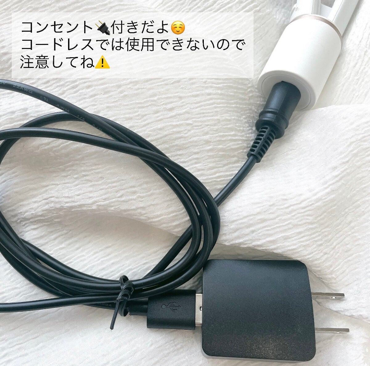 スタイリッシュ モバイルヘアアイロン(MHS-1342)/mod's hair/ストレートアイロンを使ったクチコミ(6枚目)