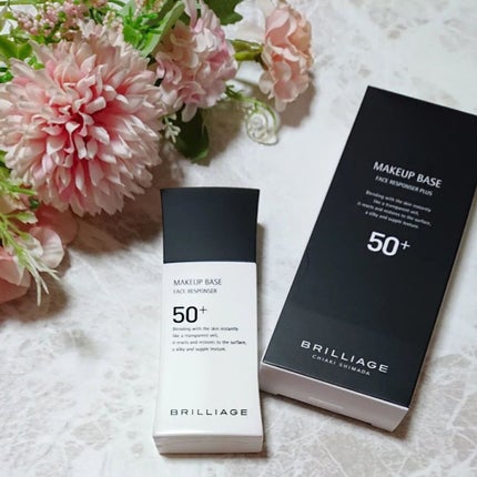 メイクアップベース フェイスレスポンサー プラス/ブリリアージュ/化粧下地を使ったクチコミ(3枚目)