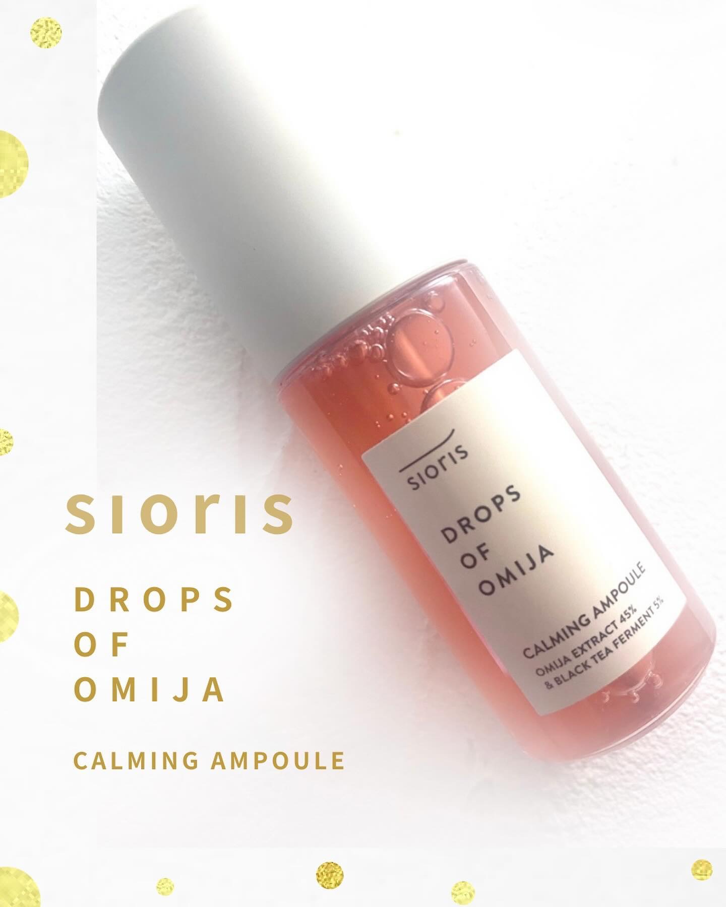 ドロップス オブ オミジャ カーミングミスト/SIORIS/ミスト状化粧水を使ったクチコミ（1枚目）