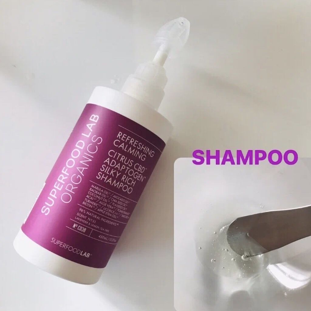 スーパーフードラボ オーガニックス シルキーリッチ シャンプー＆トリートメント/SUPERFOOD LAB/市販シャンプーを使ったクチコミ（2枚目）