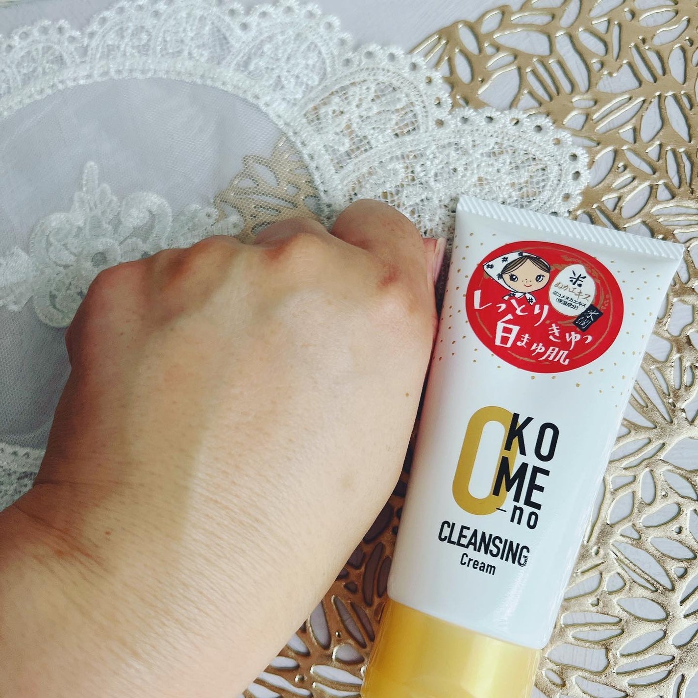 おこめの洗顔クリーム /米屋のまゆちゃん/洗顔フォームを使ったクチコミ(4枚目)